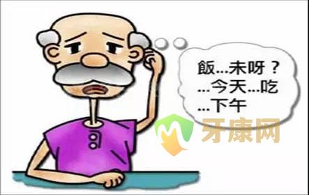 种植牙术后多久才能吃东西？
