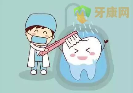 洗牙的作用